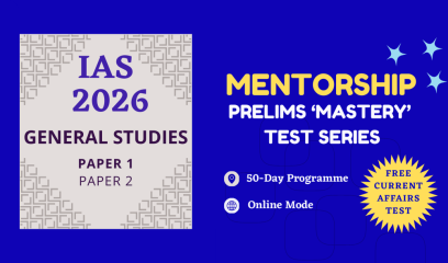 Prelims Mastery Test Series